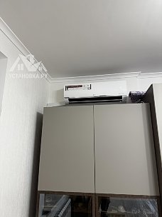 Установить кондиционер