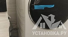 Установить стиральную и сушильную машину в клонну