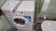 Установить стиральную машину