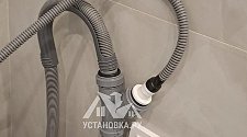 Установить стиральную и сушильную машину