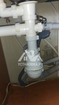 Установить и подключить стиральную машину