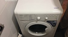 Подключить стиральную машину Indesit IWSB 5085
