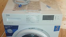 Установить новую отдельно стоящую стиральную машину BEKO