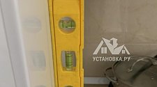 Установить холодильник