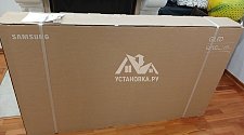 Подвесить и настроить телевизор