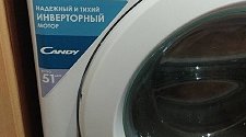 Заказ № 183707