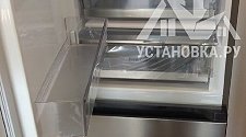 Заказ № 186263