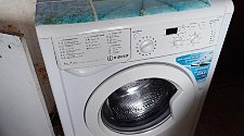 Установить стиральную машину