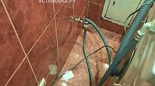 Заказ № 188617