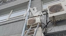 Установить Кондиционер