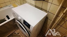 Установить стиральную машину