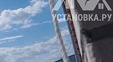 Установить кондиционер
