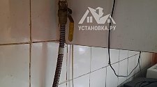 Установить/Подключить плиту/варочную панель