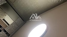 Установить потолочный светильник Velante 445-267-01