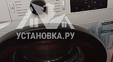 Установить и подключить стиральную машину
