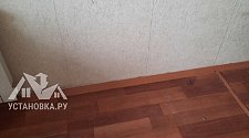 Заказ № 179629/Г-00039346