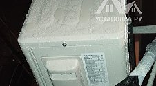 Заказ № 183912