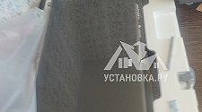 Установить/подвесить и настроить телевизор