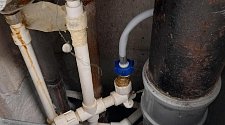 Установить новую отдельно стоящую стиральную машину