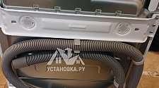 Заказ № 179612/V042535079