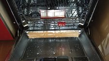 Установить посудомоечную машину