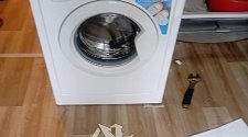Установить новую отдельно стоящую стиральную машину
