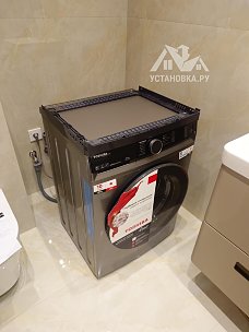 Установить стиральную и сушильную