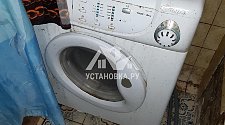 Установить в ванной новую отдельностоящую стиральную машину Hotpoint Ariston