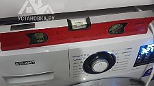 Установить стиральную машину