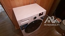 Установить стиральную машину