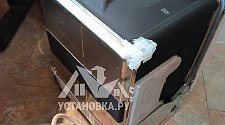 Установить посудомоечную машину