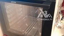 Заказ № 179856/Г-00039848