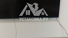 Заказ № 184008/Г-00008643