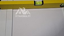 Заказ № 186637