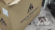 Собрать новые офисные кресла Бюрократ CH-608