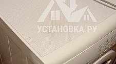 Установить отдельно стоящую стиральную машину Beko