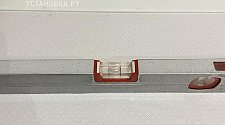 Установить стиральную машину