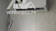 Установить кондиционер 7000-9000