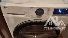 Установить новую отдельно стоящую стиральную машину