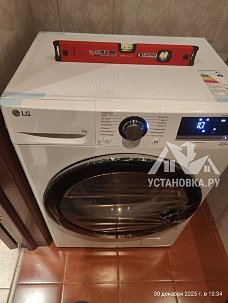 Установить новую отдельно стоящую стиральную машину