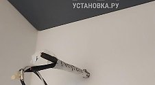 Установить кондиционер