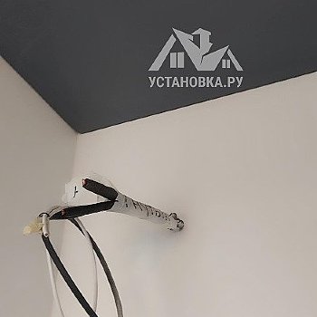 Установить кондиционер
