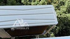 Установить кондиционер 7000-9000