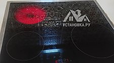 Установить новую электрическую варочную панель Bosch PKE645BB2E 