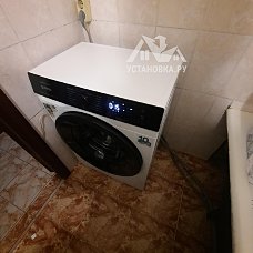 Установить стиральную машину