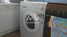 Установить отдельностоящую стиральную машину Атлант 60С88 на кухне