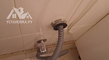 Установить стиральную машину