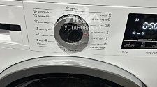 Установить новую отдельно стоящую стиральную машину Bosch WLS28460ME