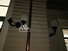 Установить настенный уличный светильник Globo 400