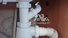 Установить новую отдельно стоящую стиральную машину 